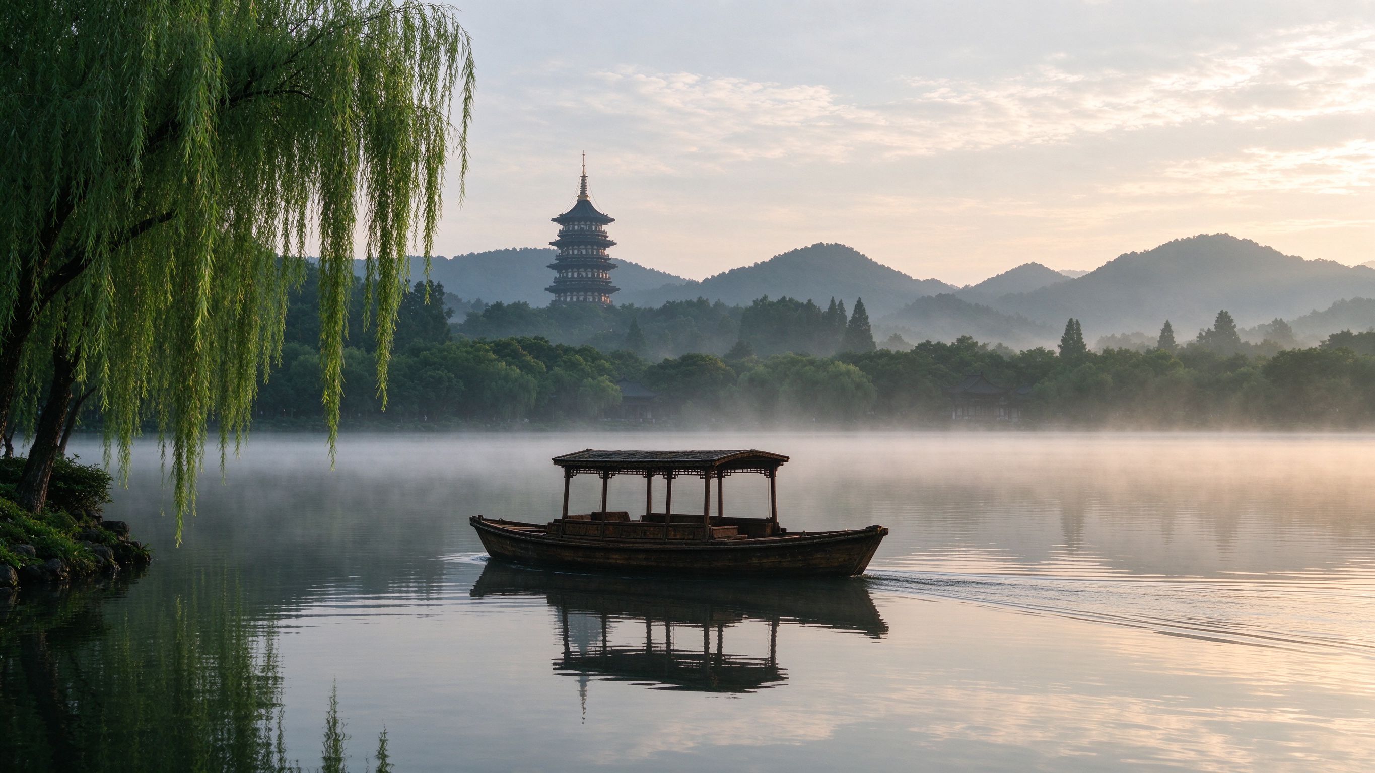 West Lake